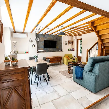 Domaine Le Petit Garem Holiday home *