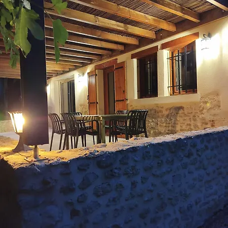 Domaine Le Petit Garem